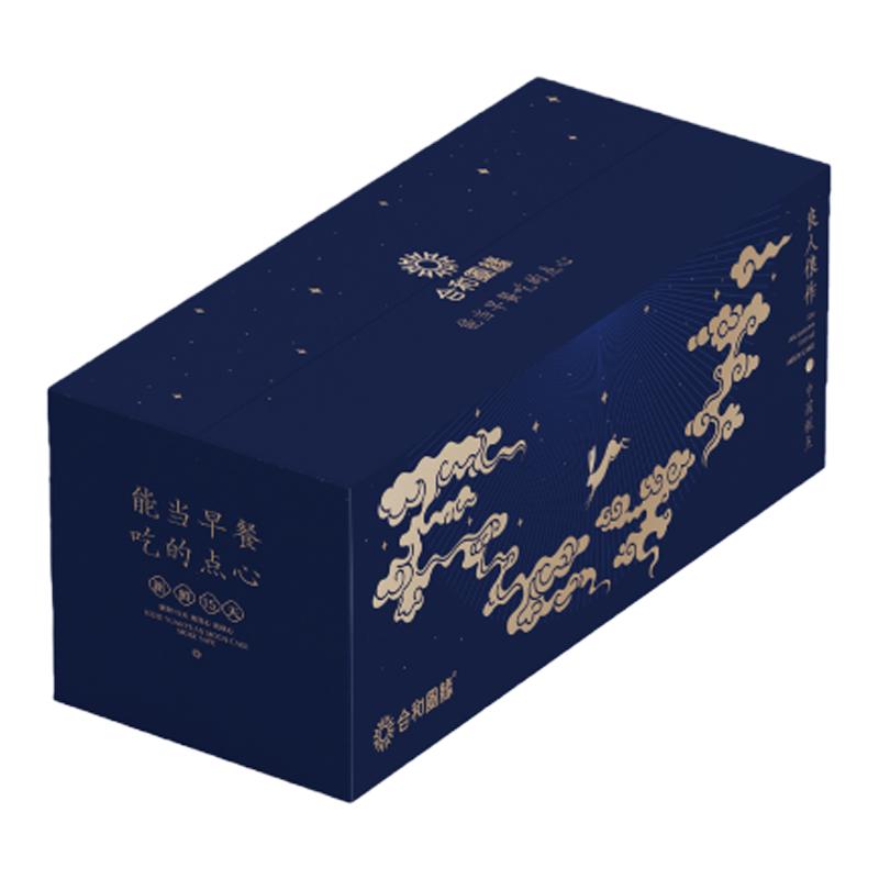 龙井御皇酥江南合和圆缘健康月饼