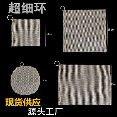 超细环钢丝球刷锅刷厨房干净锅清洁球掉神器网不不锈钢丝洗碗316L
