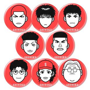 灌篮高手徽章吧唧冰箱贴樱木花道流川枫三井寿动漫周边二次元礼物