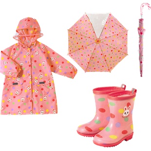 日本正品mikihouse儿童雨衣男女童学生宝宝可收纳书包位长款雨衣