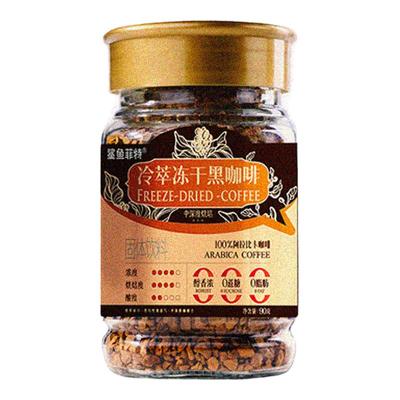 鲨鱼菲特】冷萃冻干黑咖啡粉