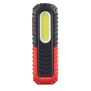 斯奈夫汽车维修工作灯便携式充电强光cob带磁吸led防水耐摔检修灯