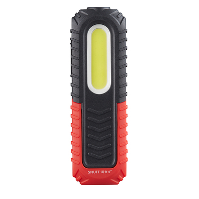 斯奈夫汽车维修工作灯强光带磁吸