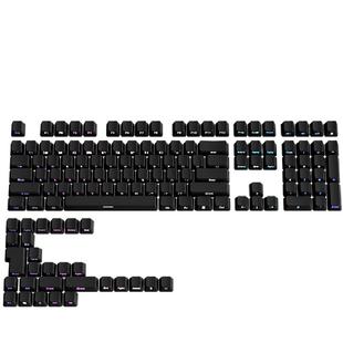 腹灵欧希德纯黑侧刻键帽渐变透光PBT材质OEM高度61/87/104/108键