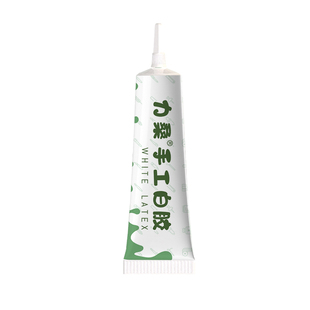 力桑白乳胶手工专用模型木工制作微缩模型纸艺儿童美术手工白胶