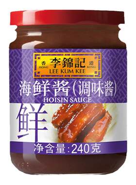 李锦记海鲜酱沙茶酱调味料