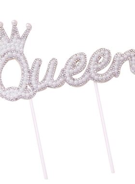 3.8女神节蛋糕装饰网红发光蝴蝶灯摆件三八妇女节钻石queen插件