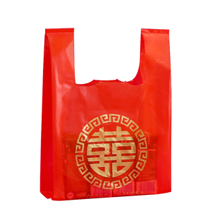 红色塑料袋结婚袋子烟酒礼品袋双喜春节年货回礼包装袋手提袋喜袋