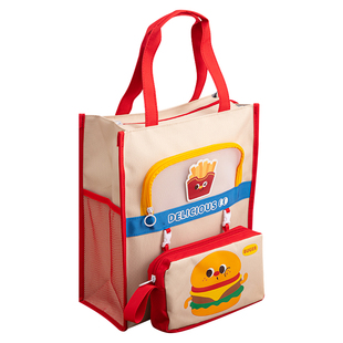 手提袋小学生拎书补习袋大容量帆布美术袋初中生书本作业试卷a4文件夹收纳袋可拆卸资料袋男孩儿童女生补课包