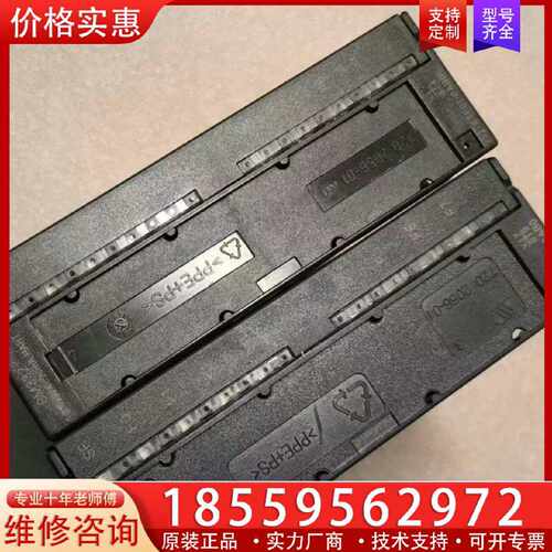 【询价】332-8TF01-0AB0，，，3.1版本适用