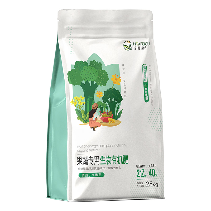 花肥谷果蔬专用有机肥水果种菜专用肥料家用复合缓释通用型5斤装