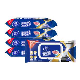 维达厨房湿巾纸强力去油污家用实惠装60片3包杀菌清洁擦油湿纸巾