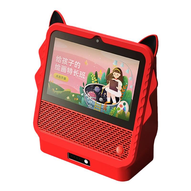 天猫精灵cc7底座全包保护套电源