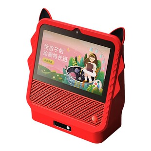 适用天猫精灵CC7底座天猫精灵cc7保护套全包cc7l移动电源无线充电宝底座硅胶套天猫精灵ccl/cc10保护套钢化膜