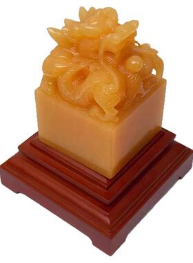 天然黄玉龙章九龙玉玺印章