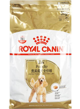 法国皇家pd30贵宾专用3kg成犬粮