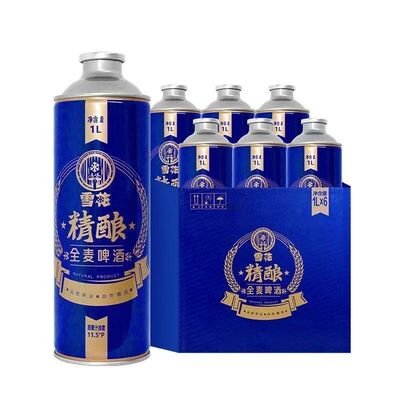 雪花精酿全麦啤酒 1L*6罐/4罐多规格整箱 11.5°P全麦芽酿造 聚会
