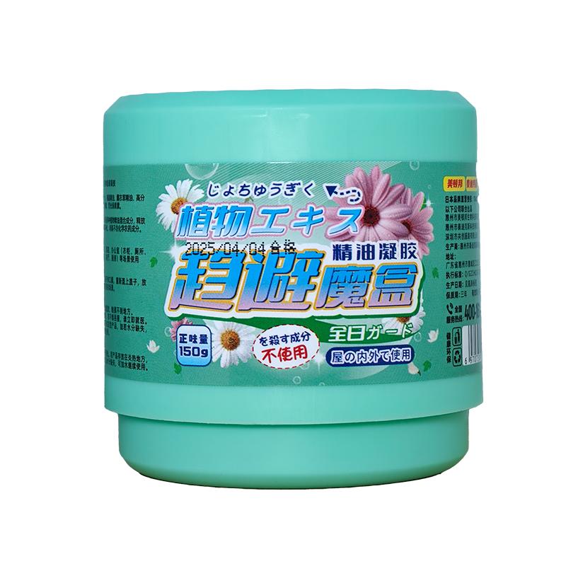 泰迪克斯植物趨避凝膠150g