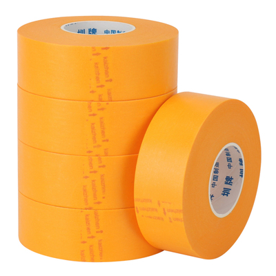 小管芯黄色和纸美纹纸胶带