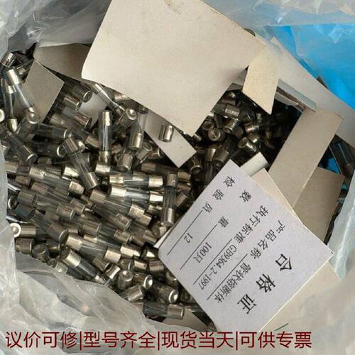 【议价可修】全新管F6AL250V具体多少个没有数适合各种电