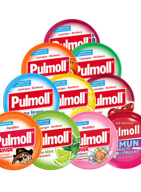 德国pulmoll无糖润喉糖护嗓VC薄荷糖提神硬糖旗舰店【临期特惠】