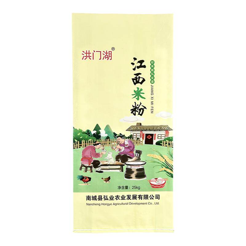 江西米粉干米线螺蛳粉南昌炒粉拌方便米线/米粉