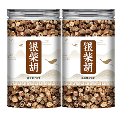 银柴胡中药材宁夏银川正品银胡