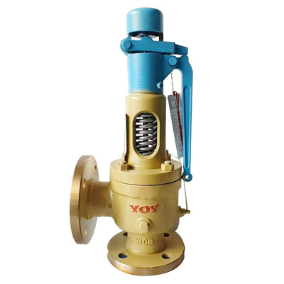 永一安全阀正品原厂直发可开专票