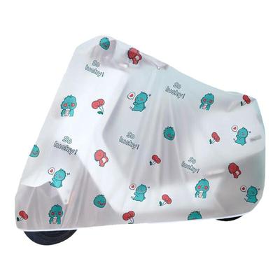 电动车防雨防晒罩加厚防水遮阳