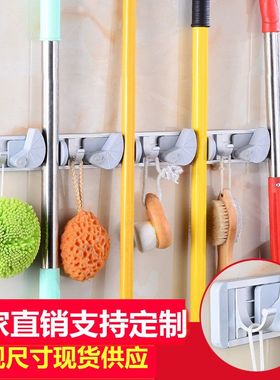 厂家批发太空铝环保Ａ多功能夹带架挂钩Ｓ灰色收纳B扫把拖布拖把
