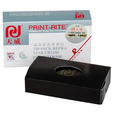 天威适用爱普生色带芯通用