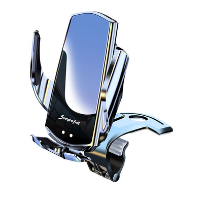 智能感应无线充电器手机车载支架