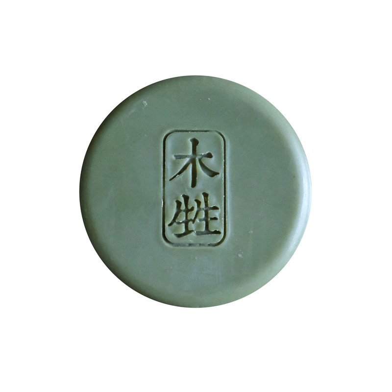 木甡皂坊艾草冷制手工皂无添加