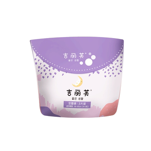 吉丽芙安睡裤经期干爽防漏产妇裤型卫生巾均码夜用熟睡少女姨妈巾
