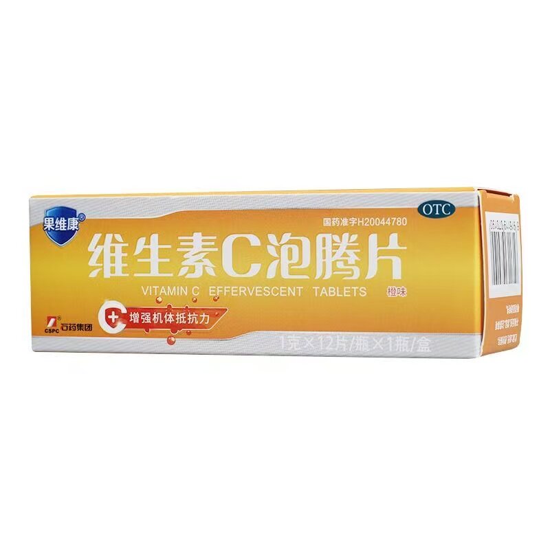 [果维康]维生素C泡腾片1g*12片/盒