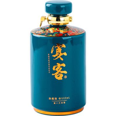 陶瓷礼品密封空瓶子酒具定制