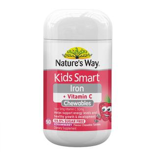 儿童补铁软糖补血口服液铁剂不贫血宝宝vc钙锌婴幼儿咀嚼片佳思敏