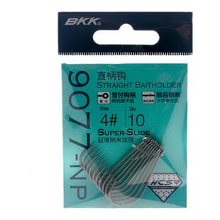 BKK路亚背刺双倒刺直柄钩黑坑自由钓组加强钩长柄倒钓钩9077