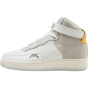 Nike/耐克官方正品男士休闲舒适透气高帮板鞋AQ5644-991