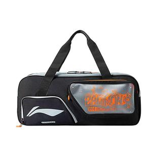 李宁正品新款羽毛球包男女同款轻便运动专业装备手提大容量专用包