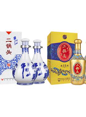 牛栏山青花瓷+蓝花15组合装白酒