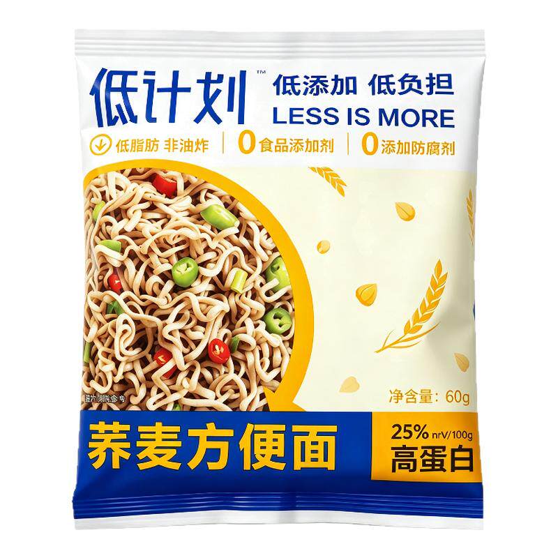 荞麦谷物杂粮方便面非油炸高蛋白