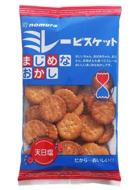 野村天日盐日本小圆饼蔡文静推荐
