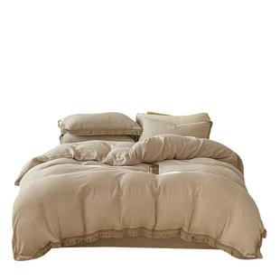 无印良品双层纱荷叶花边四件套全棉纯棉公主风少女心加带被套床单