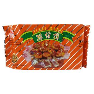 广州莲香楼鸡仔饼广东特产小吃零食正宗广式酥饼糕点老字号鸡仔饼