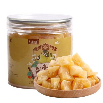 秋梨膏糖大胡小胡润喉手工熬制