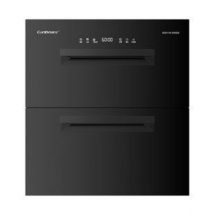 康宝嵌入式二星家用消毒柜磐石不锈钢板架新款厨房碗筷柜烘干一体