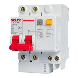 德力西2p漏电保护开关1p+n家用220v空气开关63a断路器32安40a 16a