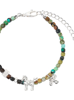 SERENESS所若 数云的下午 小马驹绿松石手链 纯银原创设计 默叙