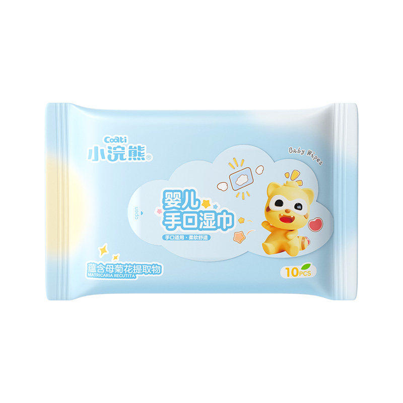 小浣熊婴儿手口湿巾纸新生儿儿童专用湿纸巾便携mini装宝宝棉柔巾